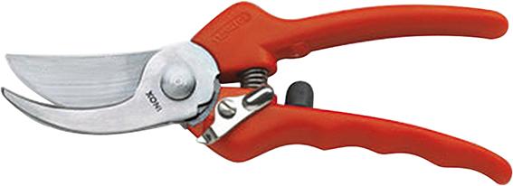 Універсальні ножиці 210 мм