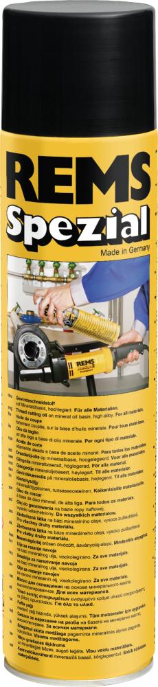 Ріжучий спрей REMS