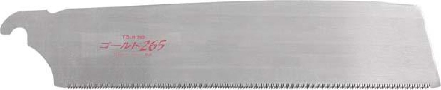 List pilový do obojručnej píly 265 mm